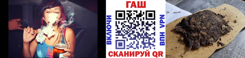 Купить наркотик аптеки Муравленко ГАШ  A PVP  АМФ  Меф мяу мяу  МАРИХУАНА  КОКАИН 