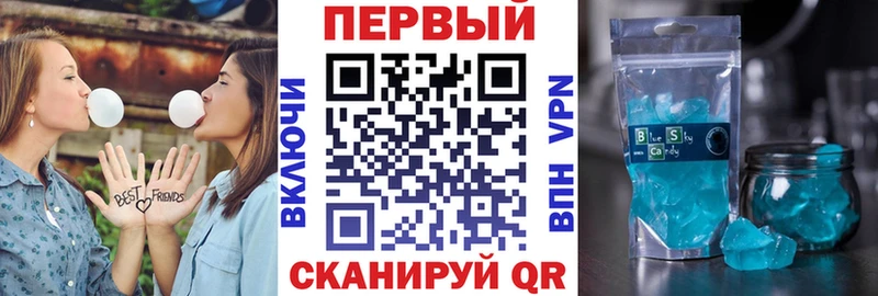 АМФЕТАМИН VHQ  магазин    Муравленко 