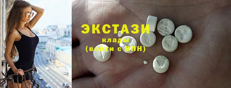 как найти закладки  Муравленко  Ecstasy MDMA 