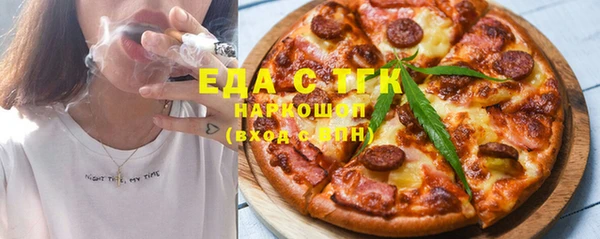 амф Нефтекумск