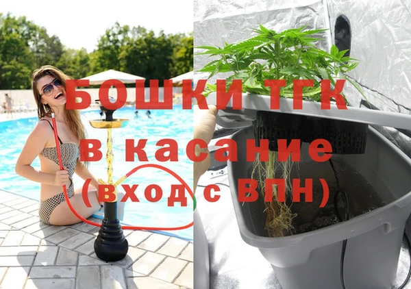 MESCALINE Нефтегорск