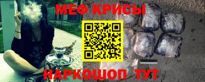 амф Балахна