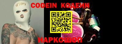 PSILOCYBIN Бугуруслан