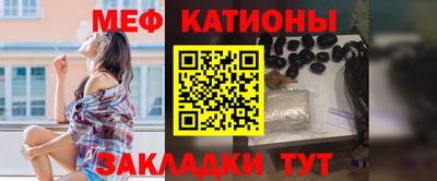 каннабис Балашиха