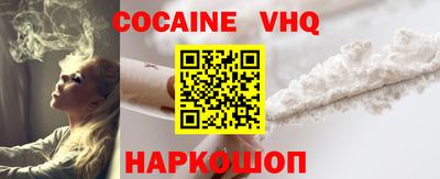 PSILOCYBIN Бузулук