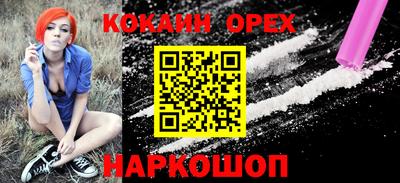 трава Будённовск