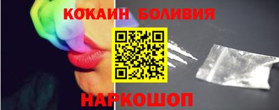 меф Балаково