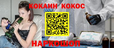 PSILOCYBIN Бузулук