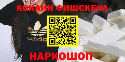 трава Будённовск