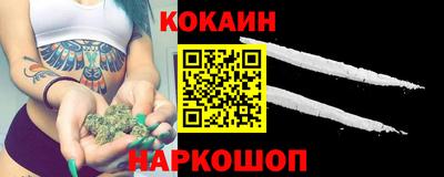 амф Балахна