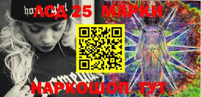 амф Балахна