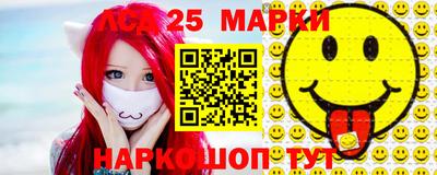 меф Балаково