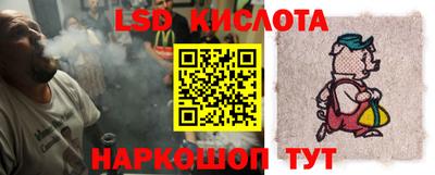 PSILOCYBIN Бузулук