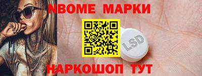 трава Будённовск