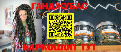 PSILOCYBIN Бузулук