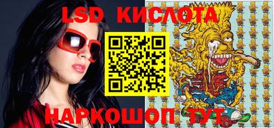 меф Балаково