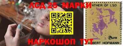 амф Балахна