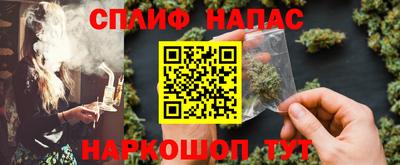 PSILOCYBIN Бузулук
