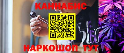 PSILOCYBIN Бузулук