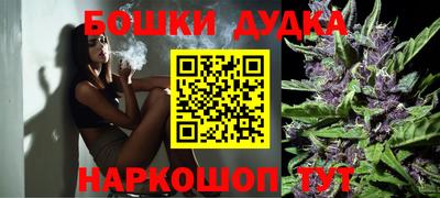PSILOCYBIN Бузулук