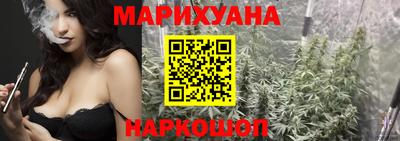 PSILOCYBIN Бузулук