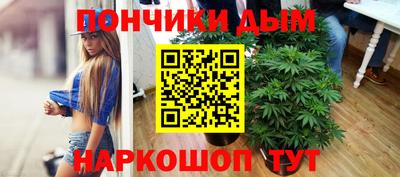 меф Балаково