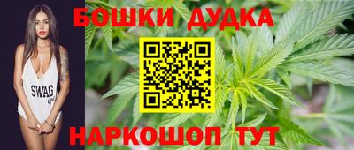 PSILOCYBIN Бузулук