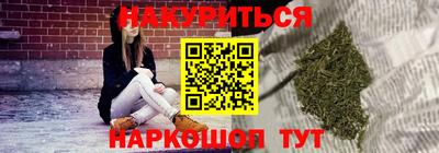 меф Балаково