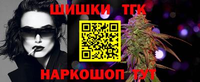 PSILOCYBIN Бугуруслан