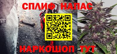 меф Балаково