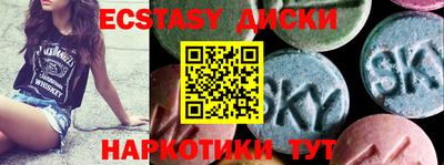 трава Будённовск