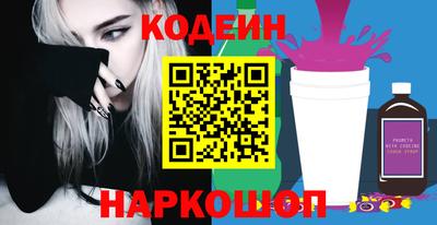 PSILOCYBIN Бугуруслан
