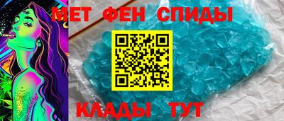 PSILOCYBIN Бугуруслан