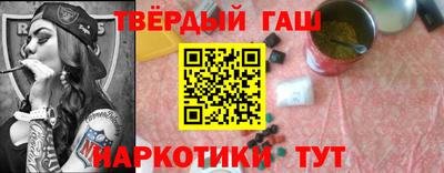 меф Балаково