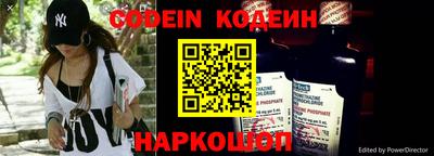 PSILOCYBIN Бугуруслан
