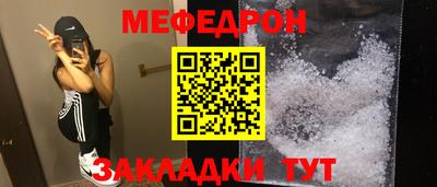 каннабис Балашиха