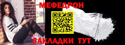 каннабис Балашиха