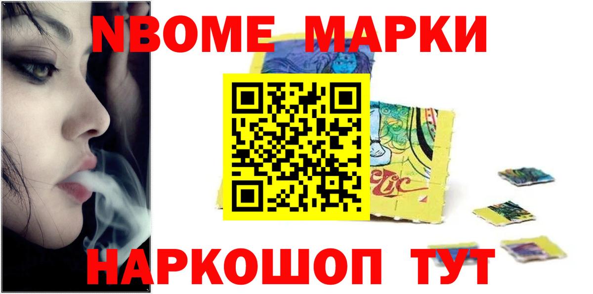 LSD-25 экстази ecstasy  Вход с VPN  Лсд 25 экстази  ЛСД экстази кислота  Муравленко 