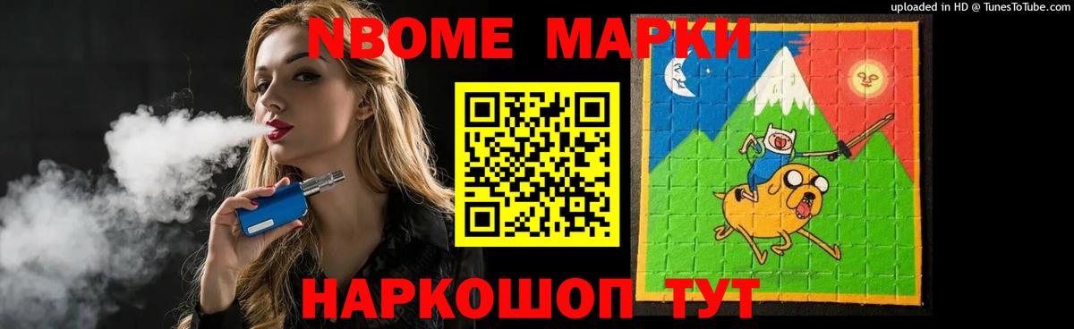 LSD-25 экстази ecstasy  ЛСД экстази кислота  LSD-25 экстази  Муравленко 