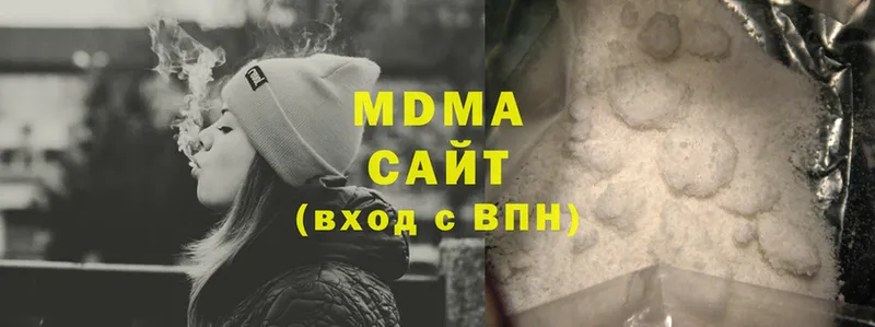 MDMA молли  где купить наркоту  Муравленко 